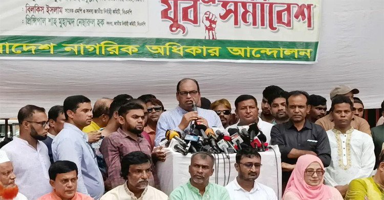 নির্বাচনের মাধ্যমে মানুষের গণতান্ত্রিক অধিকার ফিরিয়ে দেয়া হবে : দুদু